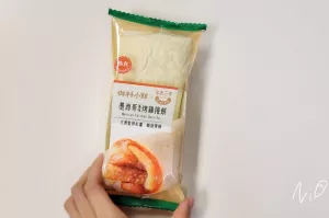 [食記。超商]7-ELEVEN。自有品牌【御料小館】金色三麥墨西哥風(fēng)味烤雞捲餅