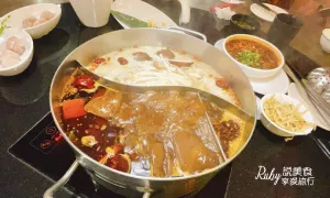 【臺(tái)北中山區(qū)美食】老四川巴蜀麻辣燙，麻辣豆腐無(wú)限續(xù)加，招待的招牌川味涼粉，酸酸辣辣很開(kāi)胃