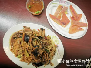 高雄。岡山》鱔魚明。巷子內美食 - 豬小詠的食旅隨行