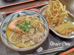 丸龜製麵～徜徉在南洋風裡的うどん，季節限定海鮮叻沙烏龍麵