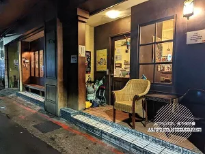 臺北大安-[Sugar Man Cafe] 古亭捷運站近師大，充滿個性老靈魂感風格，水餃與咖啡絕佳組合，營業到凌晨四點迎接天亮的極深夜咖啡廳