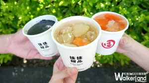 SOGO忠孝館獨家限定！港式超人氣「佳佳甜品」百貨一號店正式開幕，每日限量50碗「川貝燉蜜梨」必搶。