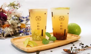 就算沒有談戀愛還是可以體會一下「愛青」的味道！「茶敬茶」推出夏季限定新品，在創意茶飲中品嘗愛情的滋味吧。