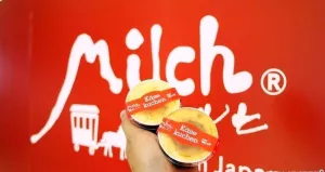 臺中也吃得到「半熟起司蛋糕」！日本九州「Milch由布院」全新進駐臺中勤美誠品，再加碼開幕限定半熟起司蛋糕買五送一。