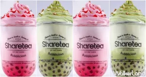 網美系珍奶強勢登場！ Sharetea推出「絲絨莓果香緹、綠野抹茶香緹」搶攻網美系手搖飲IG必拍排行榜，要用紅紅、綠綠繽紛整個聖誕節。