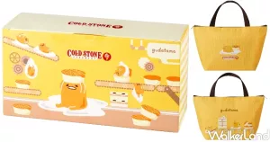 COLD STONE很懂甜點控！Ｑ萌蛋黃哥與COLD STONE跨界聯(lián)名限量「蛋黃哥福氣禮盒」伴手禮，再加碼推出LINE好友買一送一。