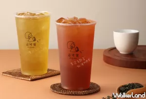 信義區(qū)手搖杯再加一！質(zhì)感系手搖杯「必可蜜」插旗微風(fēng)信義，7公分內(nèi)餡「大甲芋頭肉鬆燒」套餐打造信義區(qū)最夯下午茶。