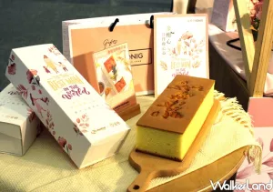 挑戰(zhàn)最「暖」母親節(jié)蛋糕！金格食品推出全新口味「金柑心長崎蛋糕」，同步攜手桃園捷運「金柑心 捷伴做公益」揪團母親節(jié)吃蛋糕做公益。