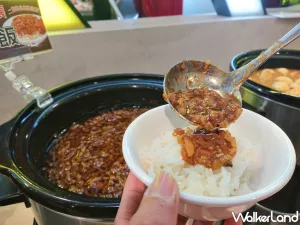 鬍鬚張魯肉飯吃到飽！錢都新品牌「吉哆火鍋百匯」推出韓國月吃到飽主題，再加碼「鬍鬚張魯肉飯、錢都麻辣鴨血」通通不限量開吃。