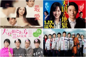 過年就靠這些人氣作品殺時間！精選2021年必看15部經典日劇，「最愛、大豆田、不良少年白手杖」網友熱議戲劇全上榜。