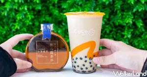 CoCo小圓瓶免費(fèi)喝！CoCo聯(lián)名推出「小茶栽堂 黑烏龍茶」限定瓶，一日限定「買珍奶送黑烏龍茶」買一送一優(yōu)惠要先搶。