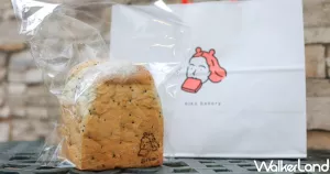 芝麻控專屬生吐司！日香niko bakery「蜂蜜芝麻生吐司」限定開賣，素食也能吃「蜂蜜芝麻冠軍生吐司」IG搶先拍起來。