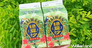 小七新品優(yōu)惠攻略！7-ELEVEN「清水茶香綠豆沙」領(lǐng)軍消暑新品登場(chǎng)，89元就能吃「GODIVA雪糕」新品優(yōu)惠搶先筆記。