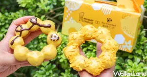 有買一送一就要衝！Mister Donut「蜂蜜羅馬生乳包」領軍7款蜂蜜甜甜圈，再衝「蜜蜂工坊」聯名限定買一送一喝起來。