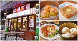 港點控還在等什麼！臺北7間「港式茶餐廳」CP值超高，不沾醬最讚「網美級蝦餃」、邪惡濃郁「流沙奶皇西多士」，免跑星級飯店就爽吃。