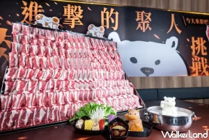 肉肉控約吃肉肉！王品「聚」日式鍋物推出「免費吃3000公分肉瀑布」限時限量吃肉肉活動，集滿3000cm就能免費吃3000cm的肉肉瀑布。