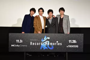 「嵐」出道20週年演唱會電影臺灣上映，櫻井翔中文問候臺灣、大野智問候信讓粉絲又哭又笑