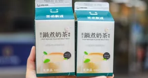 奶茶控很嗨！茶明載波「茶王鍋煮風味奶茶」超商強勢開喝，再加碼3款「茶明載波奶茶捲心酥、奶茶聖代」奶茶控衝全家就開吃。