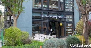 竹北蔦屋要開了！TSUTAYA BOOKSTORE竹北樹海店2/24開幕，搶先看「獨家咖啡廳、稻田圖書館景觀」竹北人周末就去朝聖。