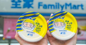 衝全家掃貨！強強聯手「小美x beard papa's」香草卡士達冰淇淋第二件6折，加碼推新口味「泰奶泡芙」、欣葉NAGOMI「泡芙吃到飽」。