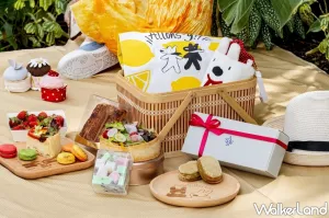 高雄甜點控準備好了！SS Patisserie夏?精品甜點推出「春日野餐禮籃」每日新鮮現做鹹甜點心，再加碼送法國「Gaspard et Lisa」托特包或保冷袋。