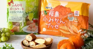 小七甜點口袋清單！7-ELEVEN「麝香葡萄風味蛋糕捲」領軍15款甜點新品，超欠吃「PABLO杏桃半月燒、蜜桃荔枝Pocky」日系甜點要嚐鮮。