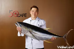 板橋吃到飽新菜單！板橋50樓Café吃到飽推出「東港鮪魚吃到飽」，每週五晚上七點再加碼主廚現(xiàn)切鮪魚秀、板橋人搶約吃一波。