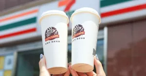 小七咖啡第二杯10元！7-ELEVEN「買2送2」領軍5大咖啡優惠攻略，大冰拿第二杯10元、現萃茶買2送2優惠先筆記。