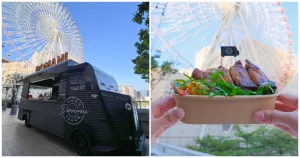 大直假日限定空中餐車！大直隱藏版「Domani Food Truck 露臺餐車」藏在忠泰樂生活，超近距離摩天輪夜景狂拍。