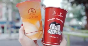 春陽茶事買一送一！春陽茶事「春分日」手搖杯全品項買一送一，再加碼「外送飲料8折」春陽茶事飲料推薦清單。