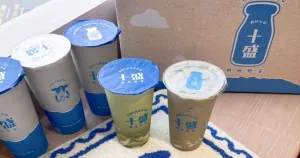 奶茶手搖杯新歡！手搖杯新品牌「十盛熟成奶茶」4/3插旗通化街，超狂配料「蕎麥蕨餅、豆奶酪」準備洗版IG。