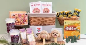 芋頭控三明治冰淇淋！7-ELEVEN「芋頭三明治冰淇淋」領軍9大冰品新品，加碼「哈根達斯買3送3」日本限定口味吃起來。