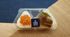 日本白米飯糰就是不一樣！人氣創意飯糰專賣店 TARO TOKYO ONIGIRI 插旗JR東京車站。