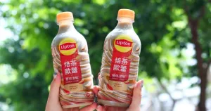 焙茶控免費(fèi)喝！立頓奶茶「焙茶歐蕾」聯(lián)名but. we love butter，民生社區(qū)「焙茶歐蕾、but. 奶油圓餅」免費(fèi)送。