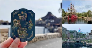 日本東京迪士尼海洋夢(mèng)幻泉鄉(xiāng)（Tokyo DisneySea Fantasy Springs）主題園區(qū)新開幕！預(yù)約入場(chǎng)、遊樂(lè)設(shè)施與餐廳預(yù)約，第一周遊園攻略搶先看。