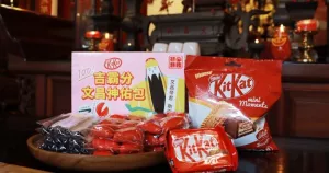 文昌帝君巧克力！KitKat聯名文昌帝君「吉霸分文昌神佑包」蓮花脆餅口味，讓巧克力控考試抱佛腳。