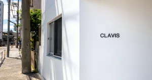 數位游牧者先筆記！全新自助入住旅宿「CLAVIS下落合」登場，簡約舒適的環境打造住家般的舒適感。