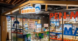 文具控的天堂！超過1000款「誠品書寫便利店」DIY專屬筆、爆濃香菜墨水領軍，再送哆啦A夢紙雕便條紙。