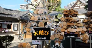 飯糰神社超可愛！到處都是飯糰，東京特色神社「高木神社」，飯糰繪馬、飯糰御守蒐藏起來。