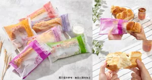 日常的小確幸就交給統一麵包！新品「奶香葡萄」瑞穗鮮乳Ｘ香甜葡萄乾，純粹奶香搭上究極?湯種超美味～從早晨就開啟一天的美好享受！