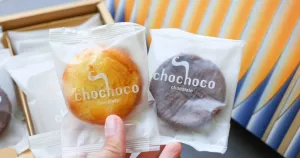 中秋限定柚香抹茶達克瓦茲！Chochoco綻月禮盒中秋禮盒登場，法式甜點控中秋節最想吃這盒。