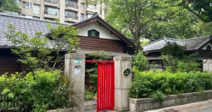 古亭新開店秒收！首間百年日式老宅「小小樹食」全新菜單、布丁甜點都吃，打造最美臺北蔬食餐廳。