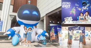 6米高機(jī)器人好萌！《宇宙機(jī)器人 ASTRO BOT》正式上市，主角超萌現(xiàn)身慶祝活動(dòng)快閃南港 CITYLINK