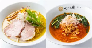 米其林超人氣拉麵店「麵處 Guri虎」9月登陸大阪Sky O，大阪人終於能吃到超美味的人拉麵了。