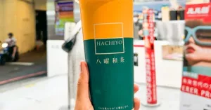 八曜和茶買一送一！八曜和茶永和店、八曜和茶永和店三重店地址曝光，八曜和茶新北開幕優惠買一送一。