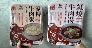 全聯開賣牛肉湯！全聯新聯名「必比登牛肉湯、牛肉粥」零廚藝加熱就能吃。