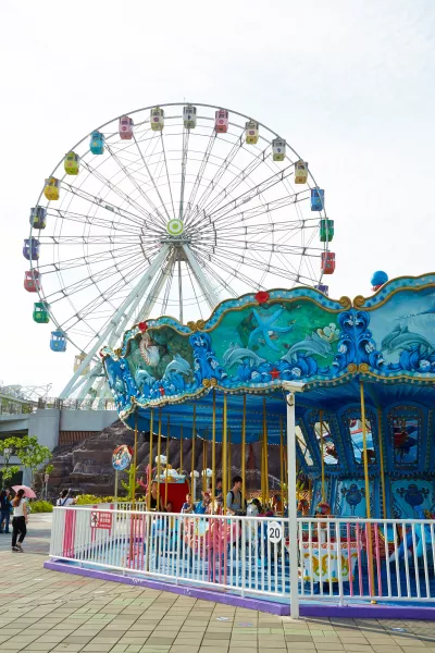 臺北市立兒童新樂園 Taipei Children's Amusement Park