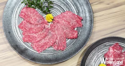 約客頂級燒肉