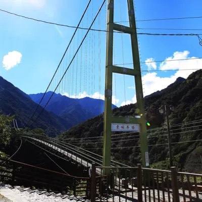 東埔吊橋