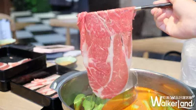 肉肉山(三創旗艦店)